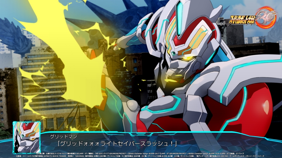 3 Big Things I Noticed In The Super Robot Wars 30 Demo